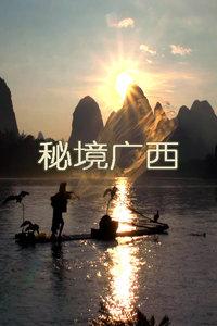 传京东内部探讨招募董宇辉以及未来合作的可能性