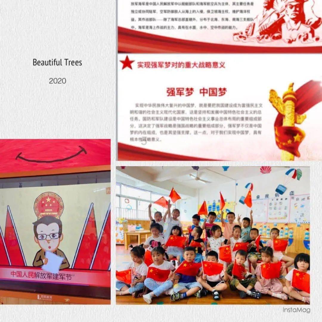早婚早育和晚婚晚育哪个更利于女性的职业生涯发展？游戏画面