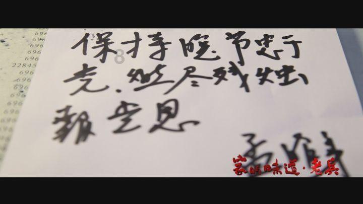 修罗武神